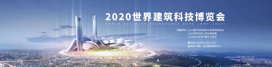 微信图片_20200525174132.jpg