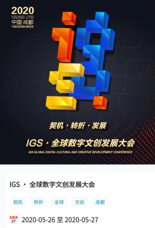 微信图片_20200525175442.jpg